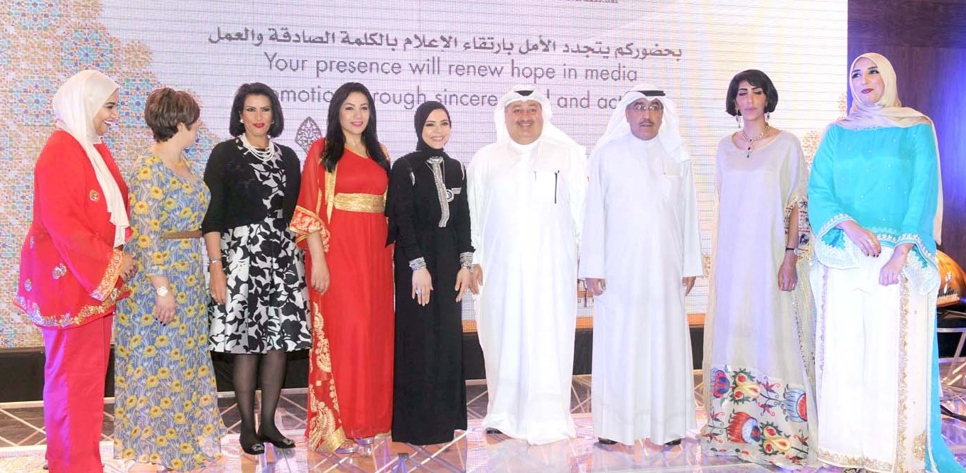 u0627u0644u0631u0627u0634u062f u0648u0628u0648u062eu0645u0633u064au0646 u064au062au0648u0633u0637u0627u0646 u0639u0636u0648u0627u062a u0627u0644u0627u062au062du0627u062f