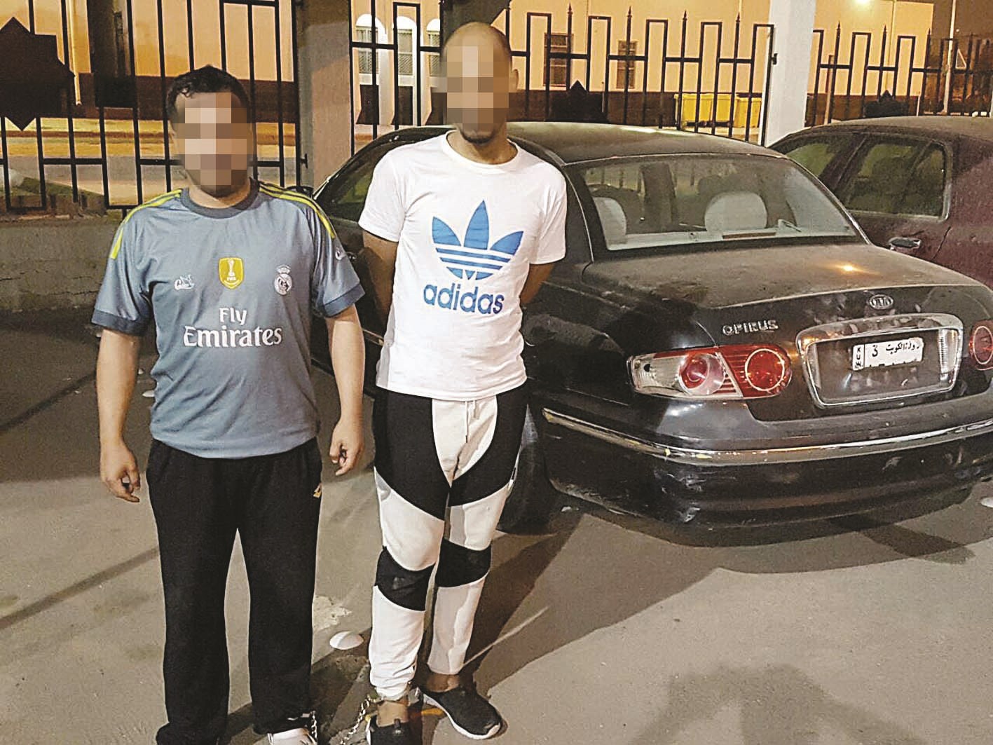 u0627u0644u0645u062au0647u0645u0627u0646