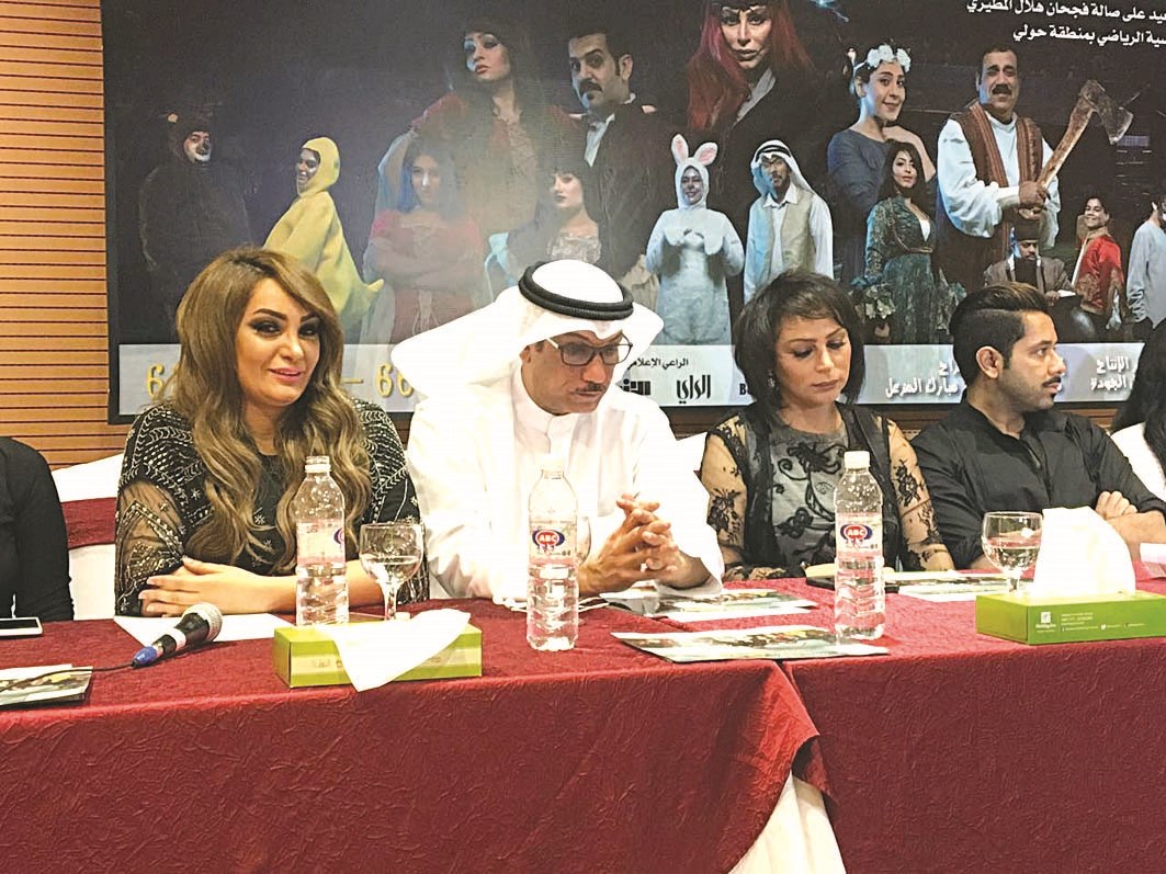 جانب من المؤتمر الصحافي