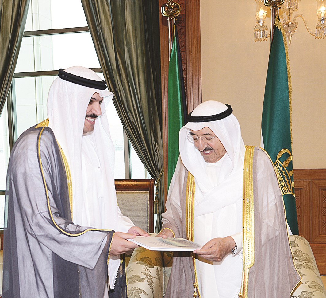 ...ويتسلم التقرير السنوي الرابع والأربعين من محافظ البنك المركزي