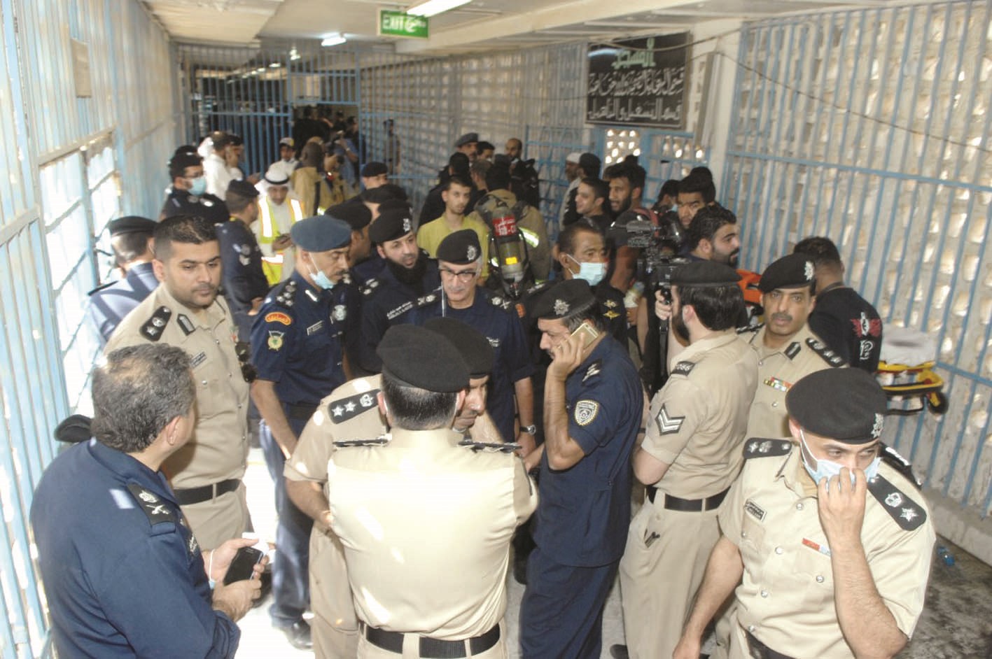 u0627u0633u062au0646u0641u0627u0631 u0623u0645u0646u064a - u0625u0637u0641u0627u0626u064a