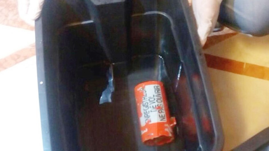 u0623u062du062f u0627u0644u0635u0646u062fu0648u0642u064au0646 u0627u0644u0623u0633u0648u062fu064au0646