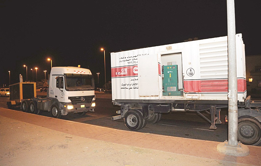 محولات «ستاند باي»