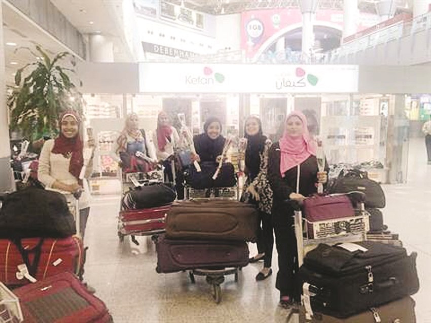 u0645u0639u0644u0645u0627u062a u0644u062fu0649 u0648u0635u0648u0644u0647u0646 u0627u0644u0645u0637u0627u0631 u0627u0644u0639u0627u0645 u0627u0644u0645u0627u0636u064a