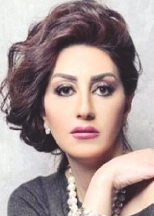 u0648u0641u0627u0621 u0639u0627u0645u0631