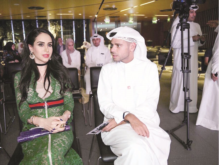 فاطمة المخيزيم وناظم الغبرا