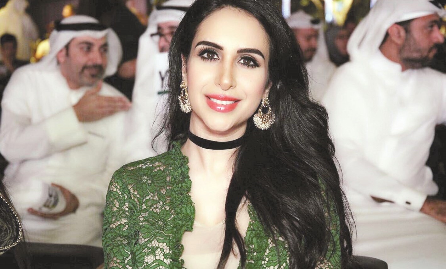 فاطمة المخيزيم