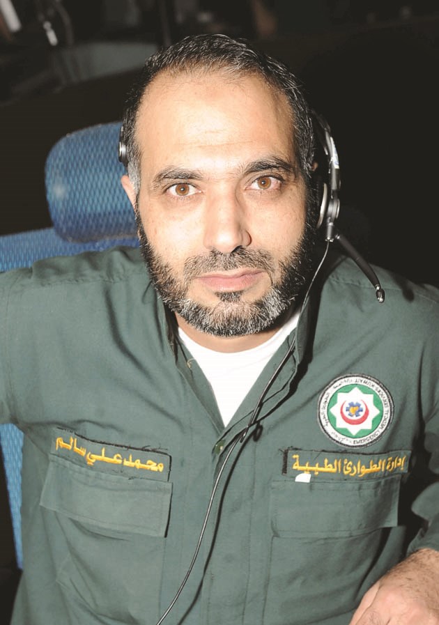 محمد علي سالم