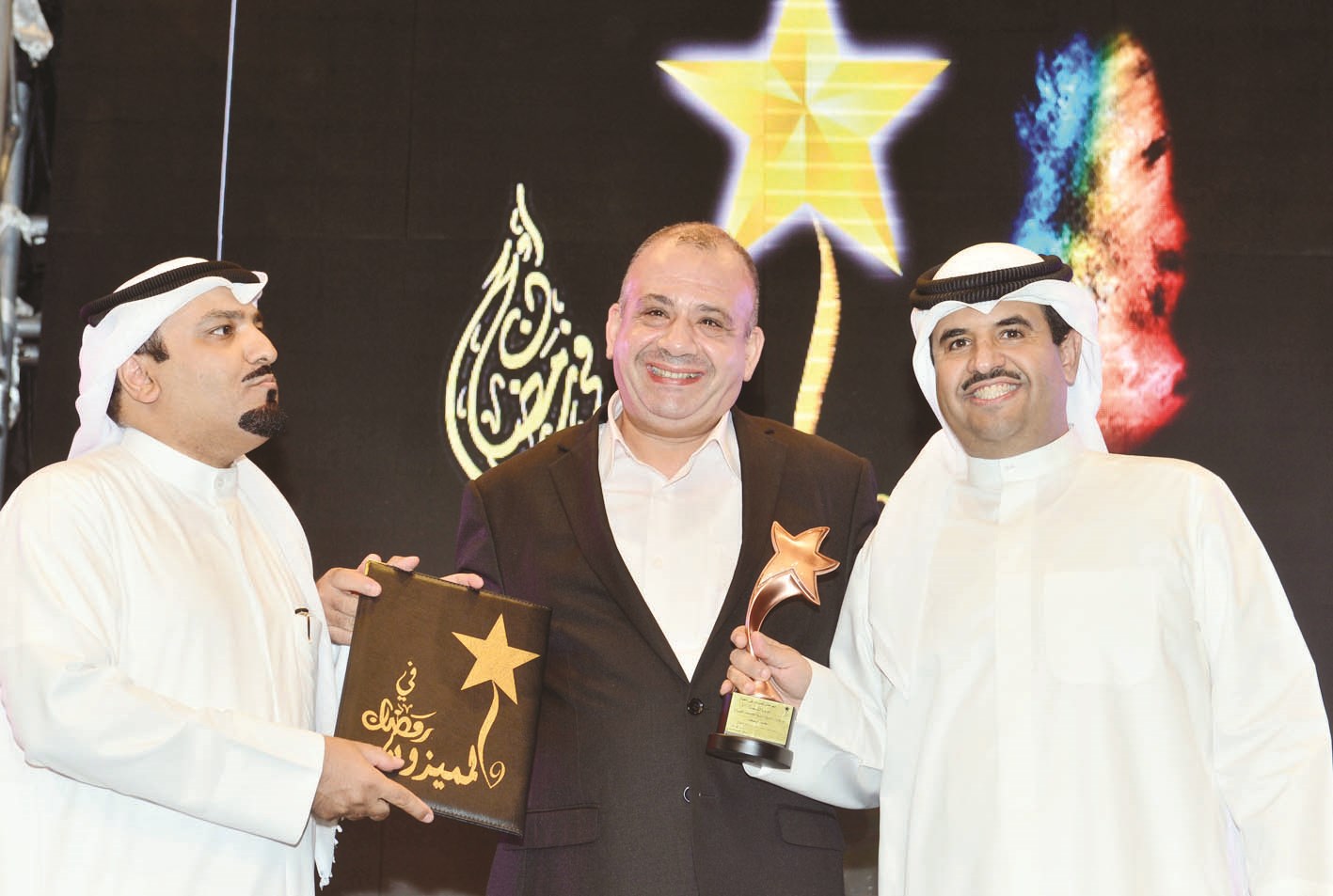 تكريم مجلة «اليقظة»