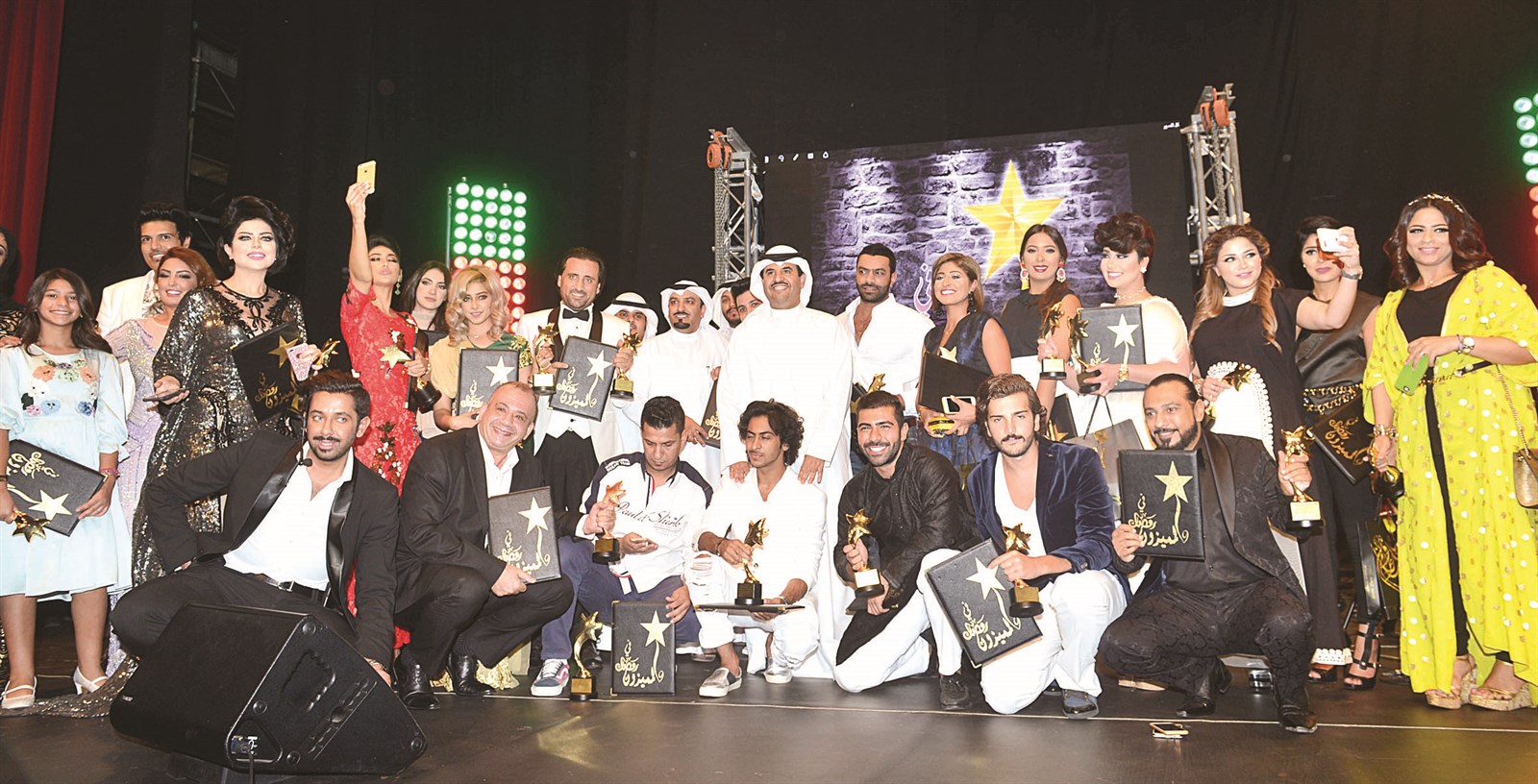 u0644u0642u0637u0629 u062cu0645u0627u0639u064au0629 u0644u0644u0645u0643u0631u0645u064au0646 (u062au0635u0648u064au0631 u0645u0648u0633u0649 u0639u064au0627u0634)