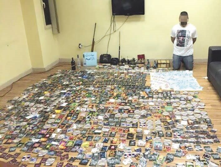 u0627u0644u0645u062au0647u0645 u0648u0623u0645u0627u0645u0647 u0627u0644u0645u0636u0628u0648u0637u0627u062a