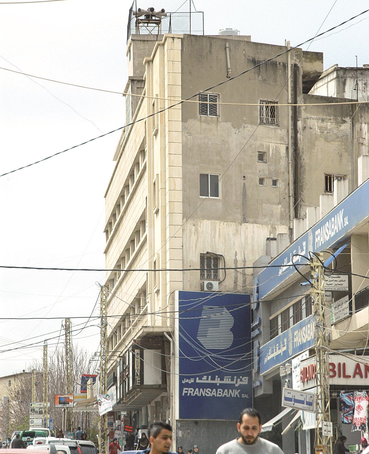 صامد بوجه الصدأ