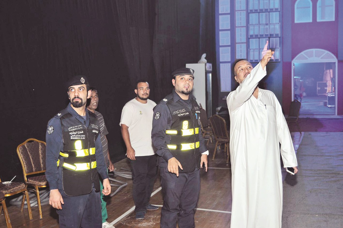 u0627u0633u062au0639u0631u0627u0636 u0644u0644u0636u0648u0627u0628u0637 u0627u0644u0648u0642u0627u0626u064au0629