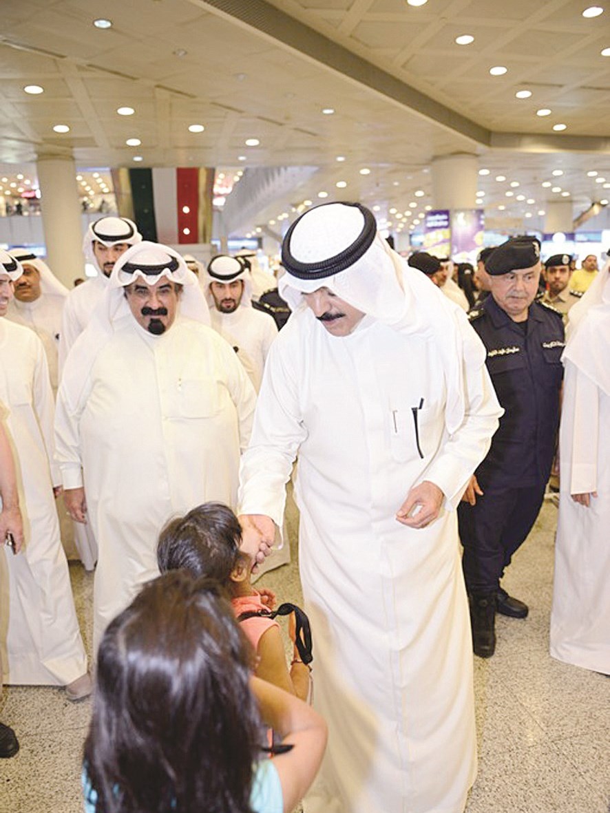 u0645u062du0645u062f u0627u0644u062eu0627u0644u062f u062eu0644u0627u0644 u062cu0648u0644u062au0647 u0641u064a u0627u0644u0645u0637u0627u0631 u0648u0628u062fu0627 u0627u0644u0641u0631u064au0642 u0633u0644u064au0645u0627u0646 u0627u0644u0641u0647u062f u0648u0627u0644u0644u0648u0627u0621 u0623u062du0645u062f u0627u0644u062eu0644u064au0641u0629