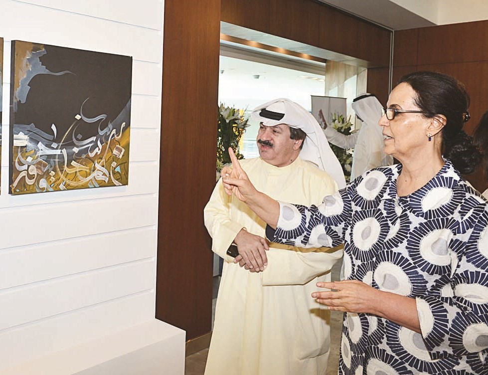 ... مع أعمال فاضل الرئيس