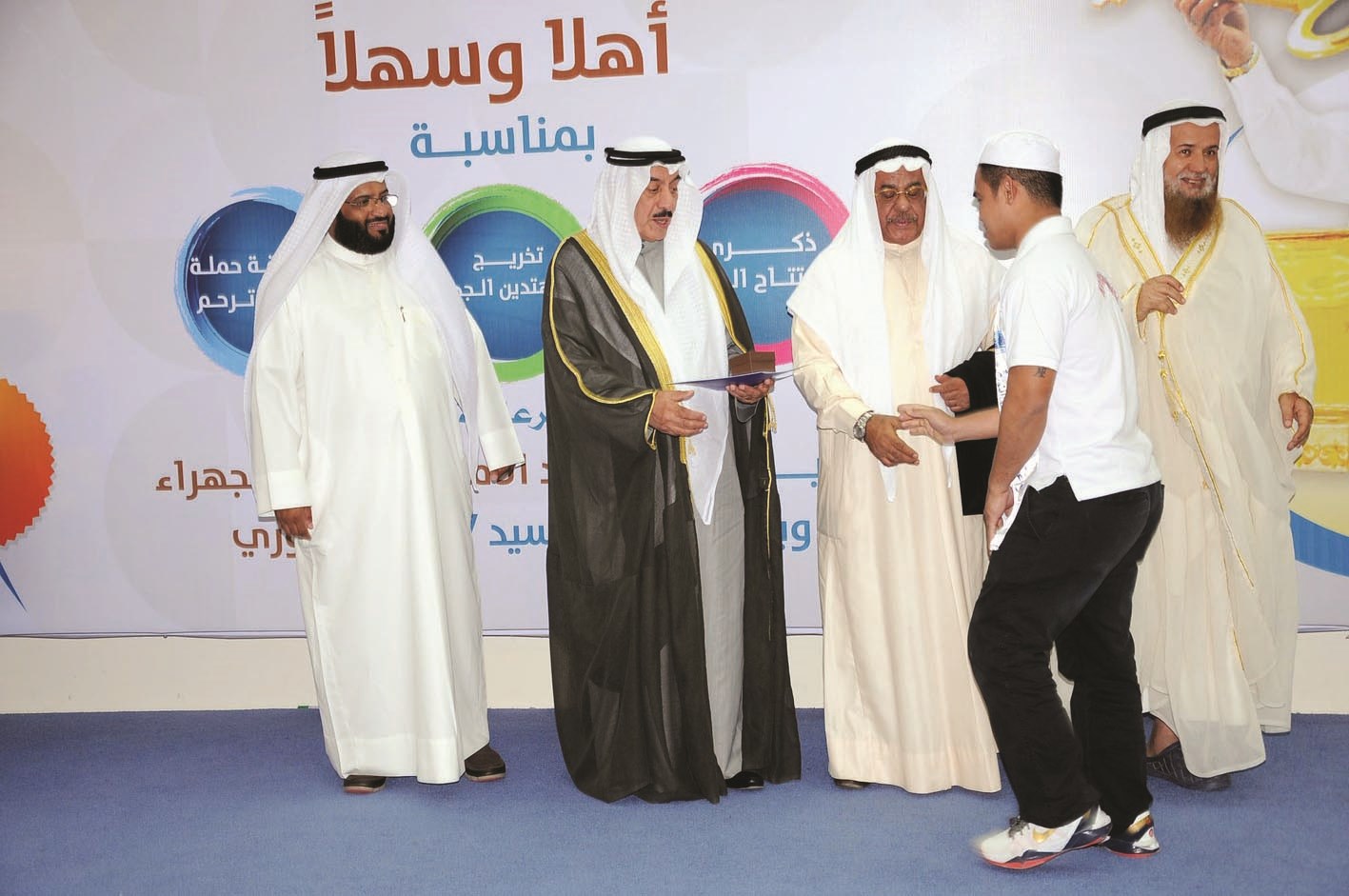 u0627u0644u0634u0631u064au062du0629 u0627u0644u0645u0633u062au0647u062fu0641u0629 u0623u0628u0646u0627u0621 u0627u0644u062cu0627u0644u064au0627u062a u0627u0644u0645u0633u0644u0645u0629 u0645u0646 u0645u062eu062au0644u0641 u0627u0644u0644u063au0627u062a