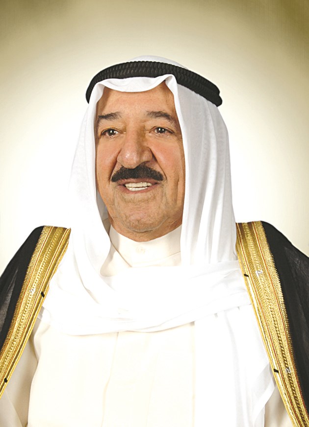 u0633u0645u0648 u0627u0644u0627u0645u064au0631 u0627u0644u0634u064au062e u0635u0628u0627u062d u0627u0644u0627u062du0645u062f