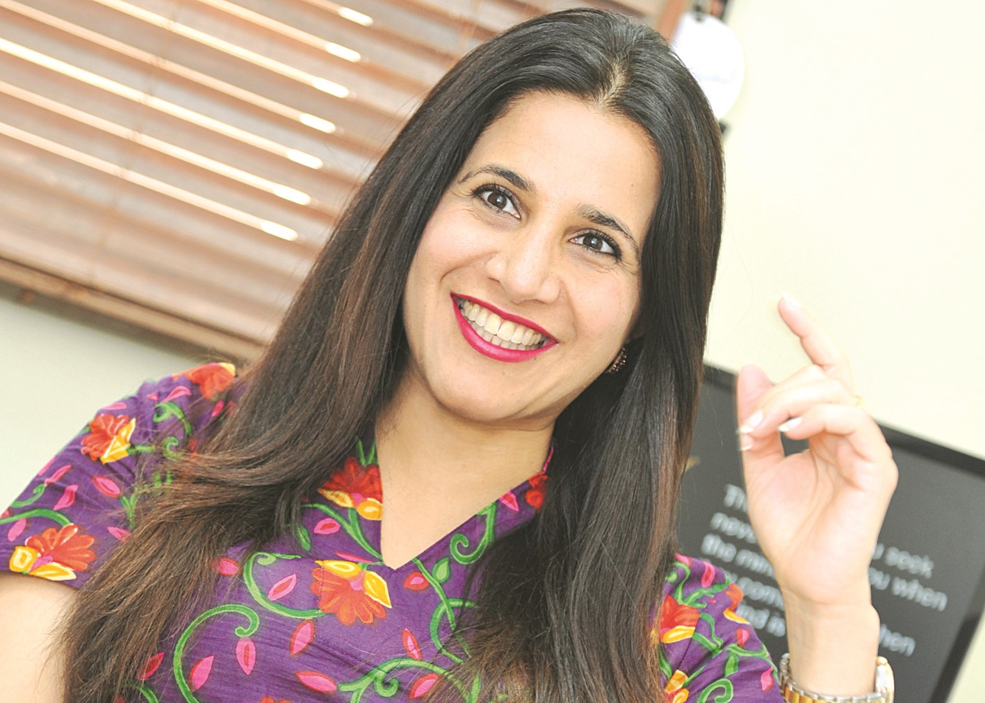 u0634u064au062eu0629 u0627u0644u062cu0627u0633u0645