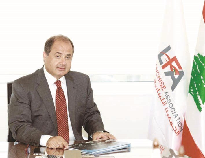 شارل عربيد