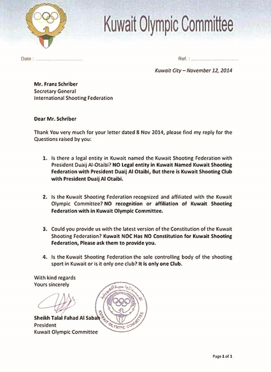 كتاب «الأولمبية» لا يعترف بالنادي