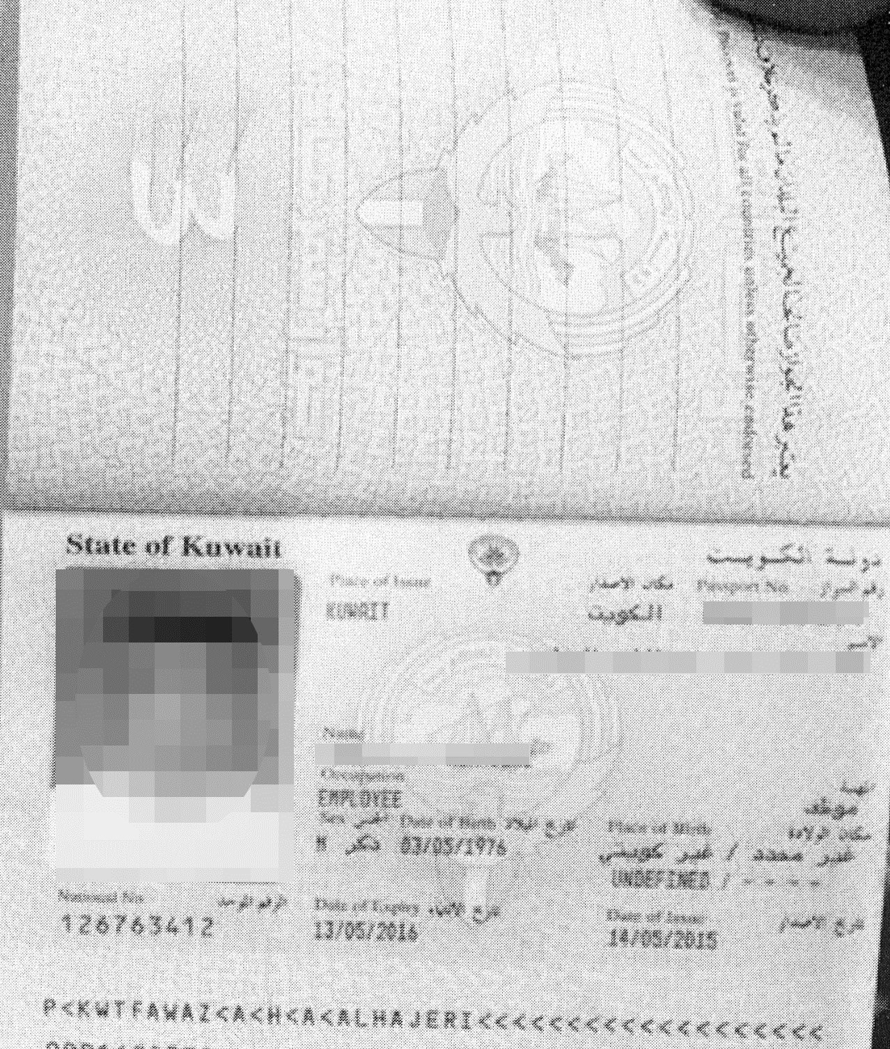 أحد الأبناء بجوازه الكويتي