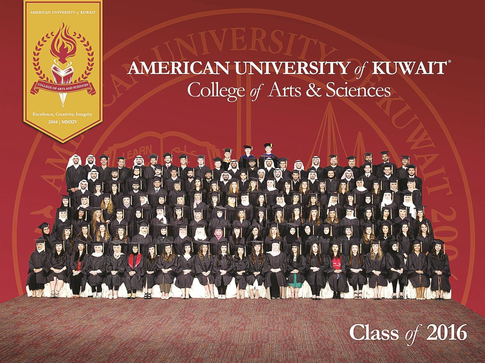 u062eu0631u064au062cu0648 u0643u0644u064au0629 u0627u0644u0639u0644u0648u0645 u0648u0627u0644u0622u062fu0627u0628