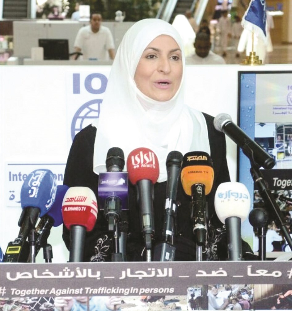 u0625u064au0645u0627u0646 u0639u0631u064au0642u0627u062a