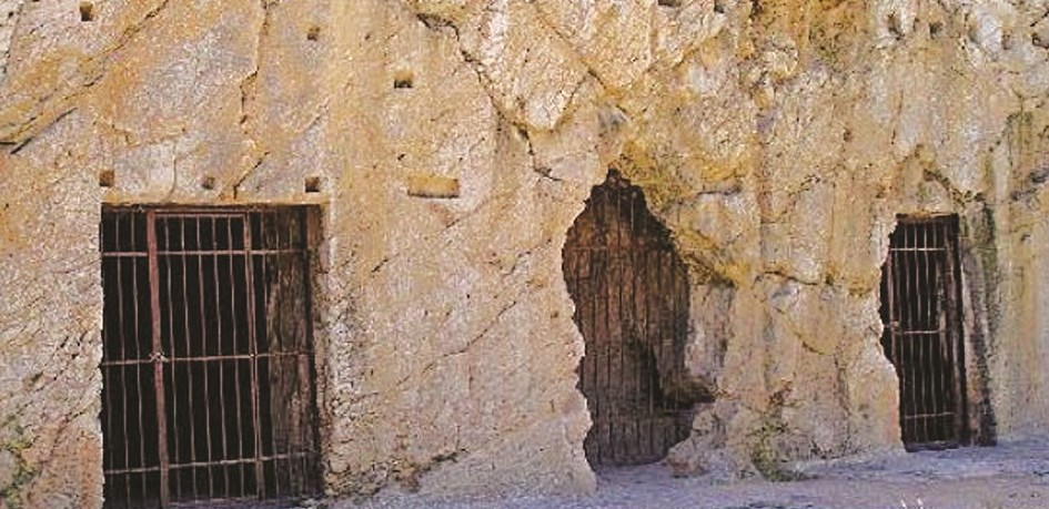 u0627u0644u0633u062cu0646 u0627u0644u0630u064a u0623u064fu0639u062fu0645 u0641u064au0647 u0633u0642u0631u0627u0637