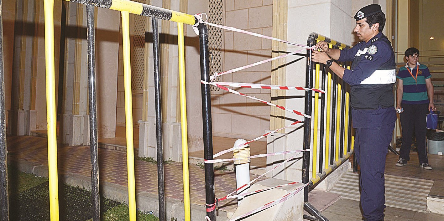 u0645u0645u0646u0648u0639 u0627u0644u0645u0631u0648u0631 (u062au0635u0648u064au0631 u0645u0648u0633u0649 u0639u064au0627u0634)