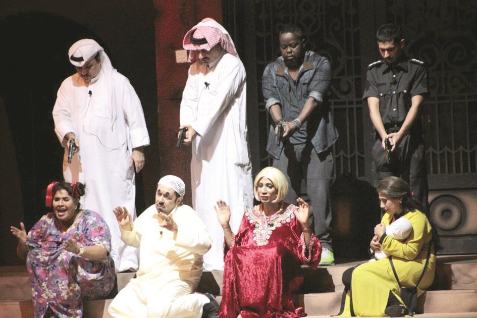 u0645u0634u0647u062f u0645u0646 u0627u0644u0645u0633u0631u062du064au0629