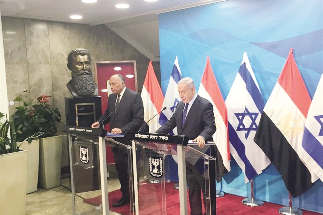 u0646u062au0646u064au0627u0647u0648 u0648u0634u0643u0631u064a u062eu0644u0627u0644 u0645u0624u062au0645u0631 u0635u062du0627u0641u064a u0641u064a u0627u0644u0642u062fu0633 u0623u0645u0633