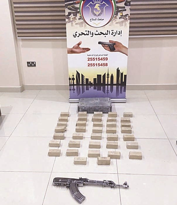 u0627u0644u0645u0636u0628u0648u0637u0627u062a