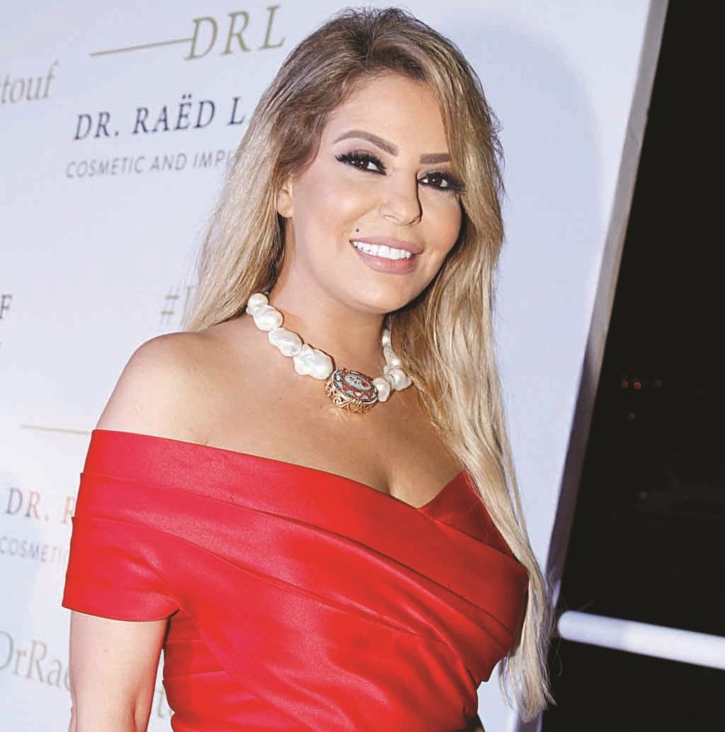 u0644u064au0644u064au0627 u0627u0644u0623u0637u0631u0634