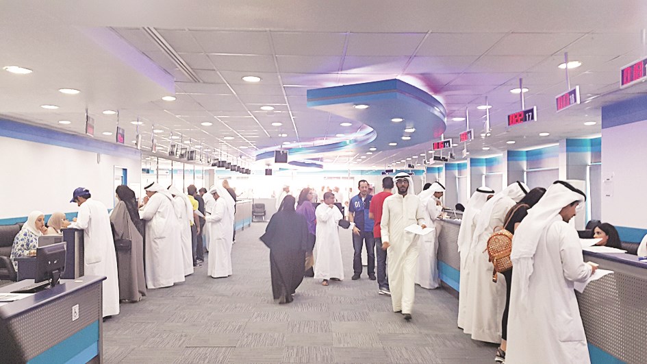 u0625u0642u0628u0627u0644 u0645u0646 u0627u0644u0637u0644u0628u0629 u0641u064a u0635u0627u0644u0629 u0627u0644u0642u0628u0648u0644 u0648u0627u0644u062au0633u062cu064au0644