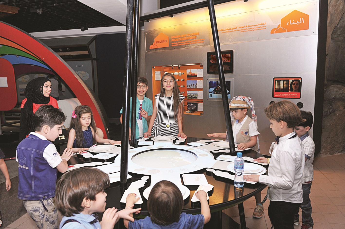 أنشطة تعليمية