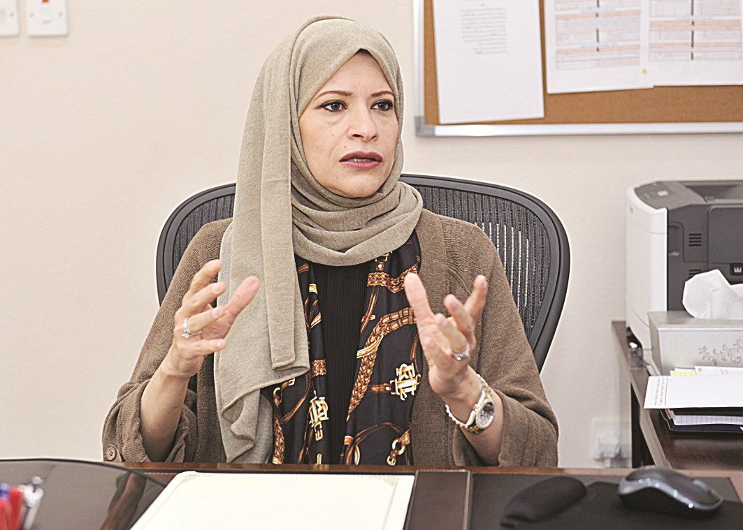 u0647u0627u0644u0629 u0627u0644u0636u0648u064au062du064a