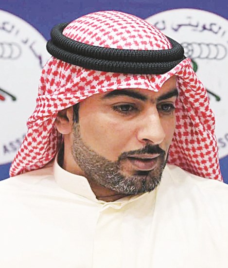 u0647u064au062bu0645 u0627u0644u0631u0634u064au062fu064a