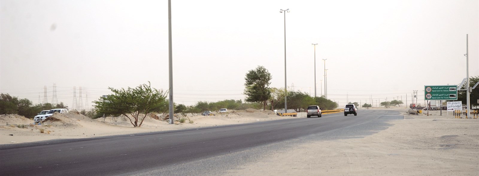 u0641u0648u0636u0649 u0627u0644u0637u0631u064au0642 u0648u0627u0636u062du0629 u0628u062cu0644u0627u0621 u060c u0648u0641u064a u0627u0644u0625u0637u0627u0631 u0646u0627u0642u0629 u062au0633u0628u0628u062a u0628u0648u0641u0627u0629 u0627u0645u0631u0623u0629 u0648u0625u0635u0627u0628u0629 u0632u0648u062cu0647u0627 u0648u0623u0628u0646u0627u0626u0647u0627 u0639u0644u0649 u0627u0644u0637u0631u064au0642 u0627u0644u0634u0647u0631 u0627u0644u0645u0627u0636u064a (u062au0635u0648u064au0631 u0646u0627u064au0641 u0627u0644u0639u0642u0644u0629)