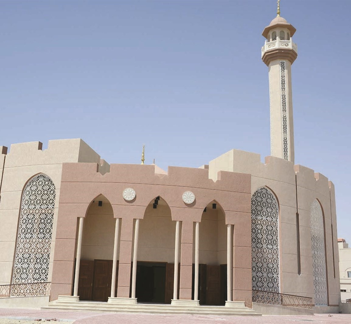 u0627u0644u0645u0633u062cu062f u0627u0644u062cu062fu064au062f