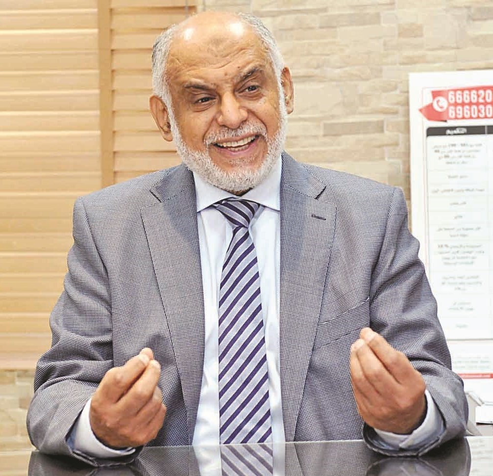 u0645u062du0645u062f u0627u0644u062cu0627u0631u0627u0644u0644u0647