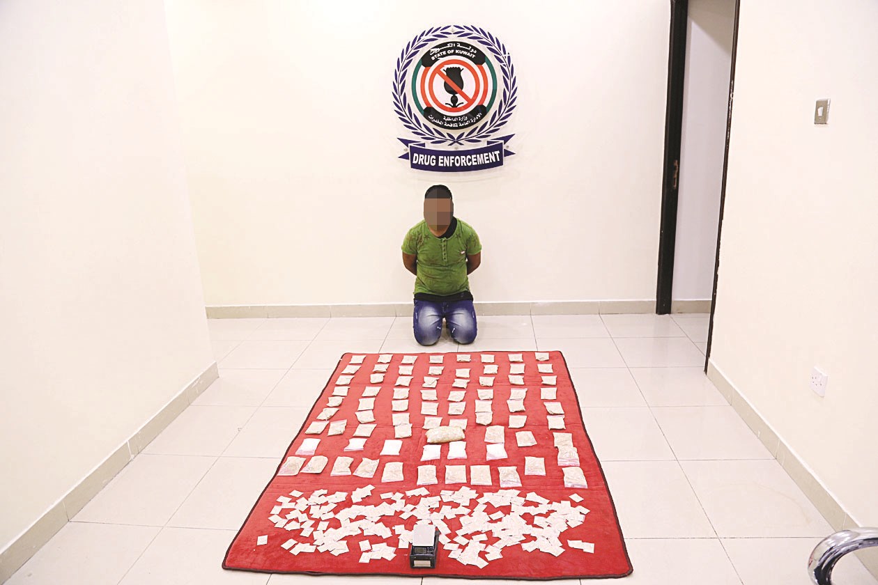 u0623u062du062f u0627u0644u0645u062au0647u0645u064au0646 u0648u0623u0645u0627u0645u0647 u0627u0644u0645u0636u0628u0648u0637u0627u062a