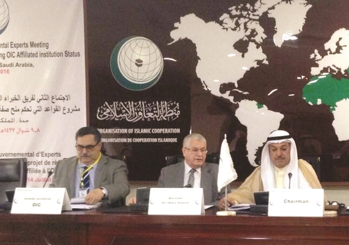 u063au0627u0646u0645 u0627u0644u063au0627u0646u0645 u0636u0645u0646 u0641u0631u064au0642 u0627u0644u062eu0628u0631u0627u0621