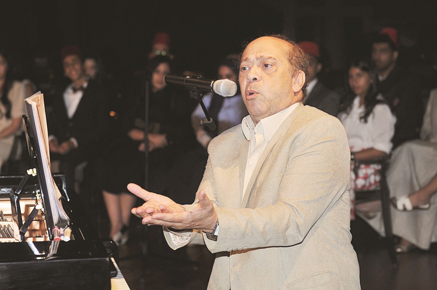 u0641u062au062du064a u0627u0644u062eu0645u064au0633u064a u064au063au0646u0651u064a u0633u064au062f u062fu0631u0648u064au0634 (u062au0635u0648u064au0631 u0646u0648u0631 u0647u0646u062fu0627u0648u064a)