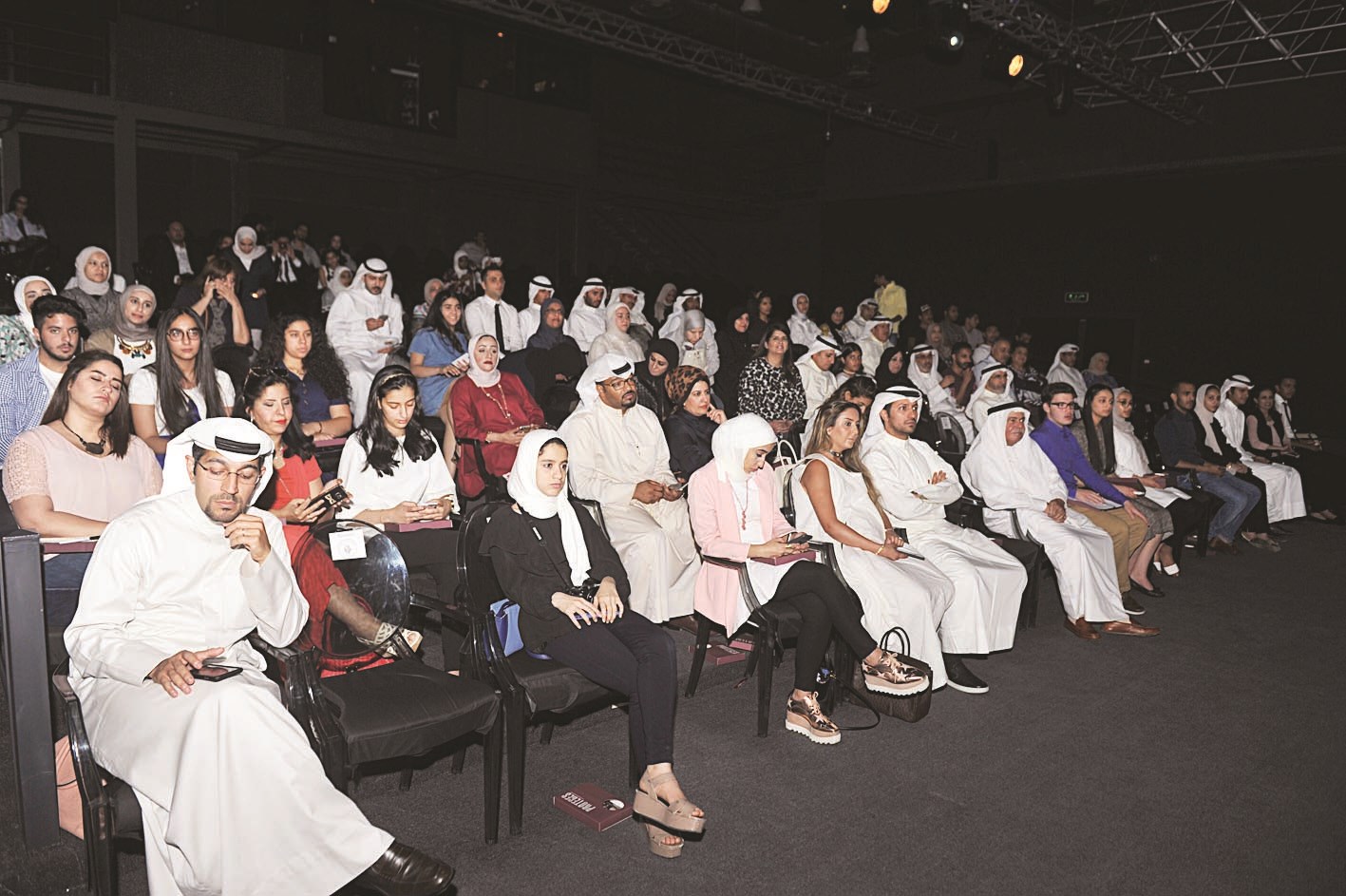 جانب من الحضور