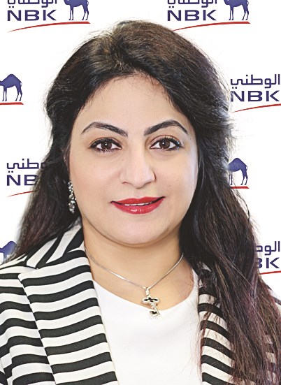 نهلة الشراد