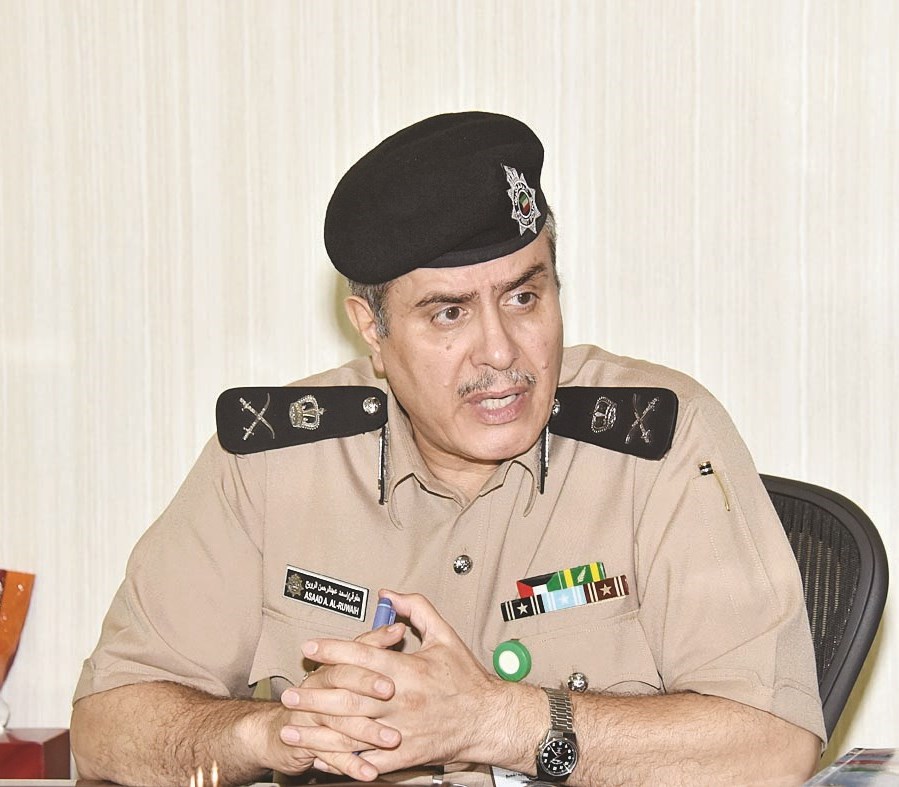 u0623u0633u0639u062f u0627u0644u0631u0648u064au062d