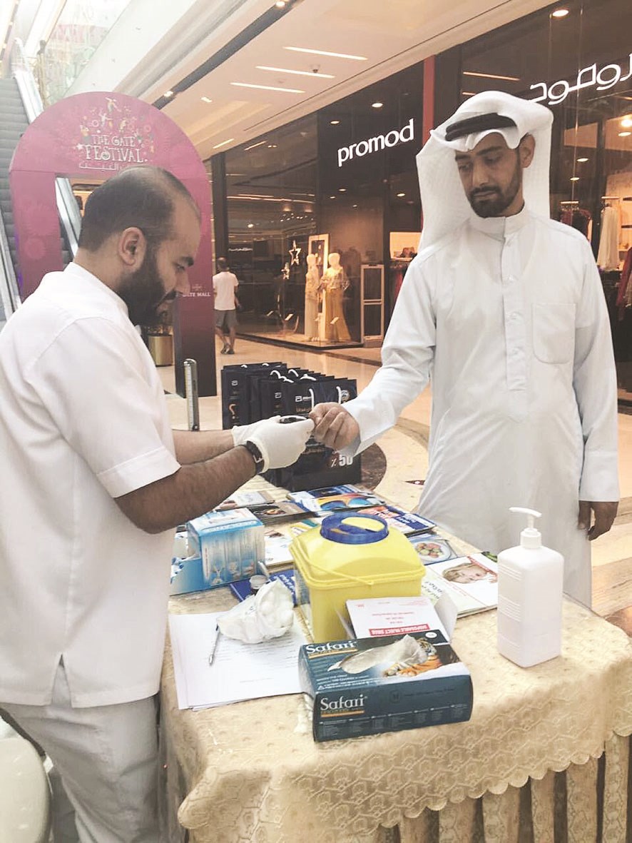 جانب من الفحص