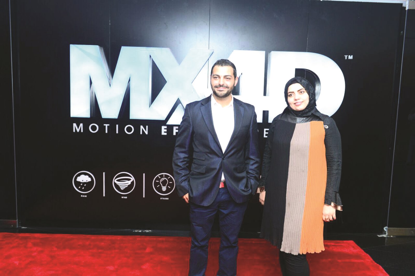 أميرة عزام وإيزاك فهد