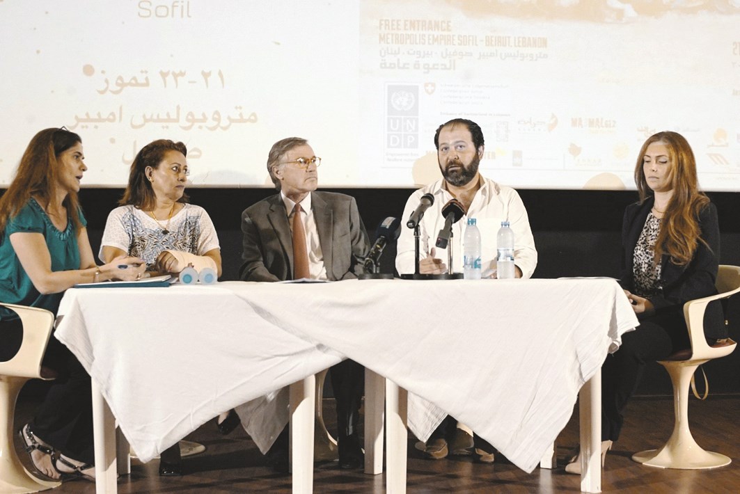 u062cu0627u0646u0628 u0645u0646 u0627u0644u0645u0624u062au0645u0631 u0627u0644u0635u062du0627u0641u064a