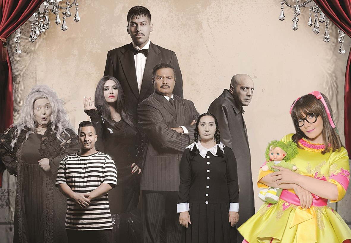 العقل بين نجوم مسرحية «عائلة آدم»